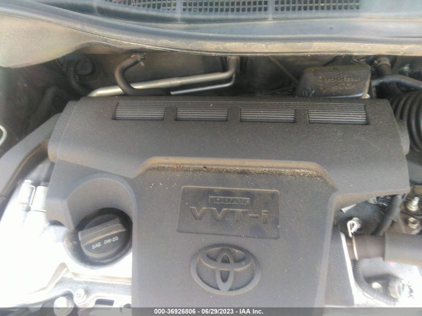 2017 TOYOTA CAMRY XLE/SE/LE/XSE - 4T1BF1FK4HU771339