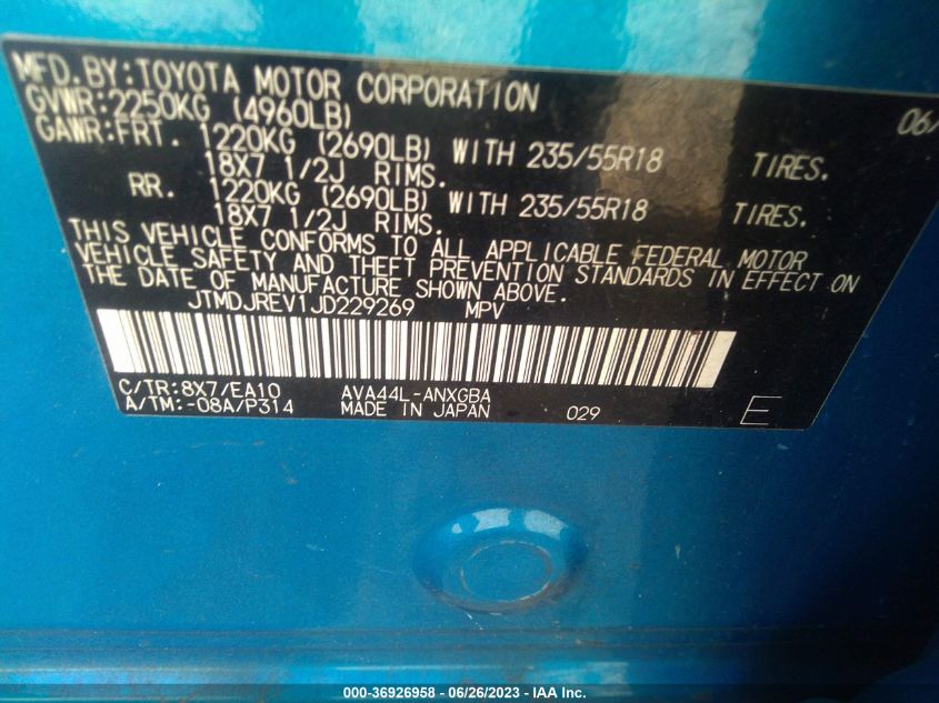 2018 TOYOTA RAV4 HYBRID LIMITED - JTMDJREV1JD229269