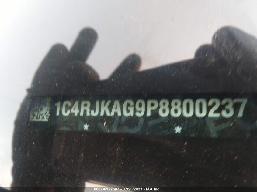 2023 JEEP GRAND CHEROKEE L ALTITUDE - 1C4RJKAG5P8800235