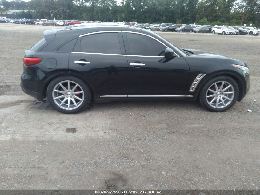2017 INFINITI QX70 - JN8CS1MW7HM412002