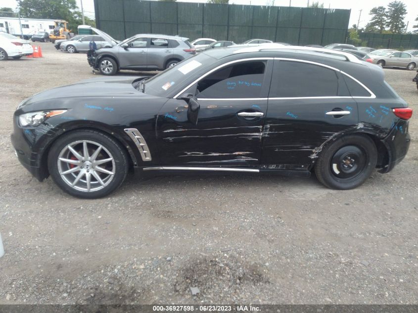 2017 INFINITI QX70 - JN8CS1MW7HM412002