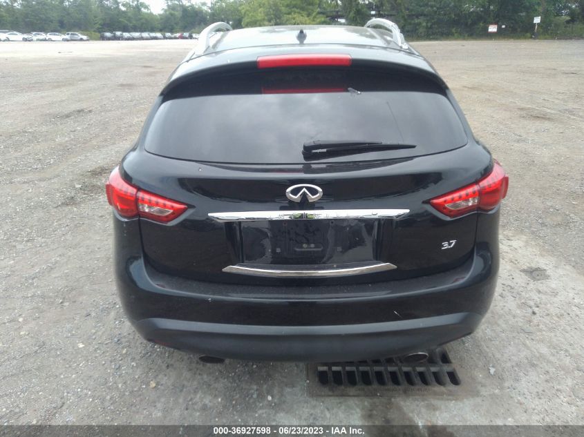 2017 INFINITI QX70 - JN8CS1MW7HM412002
