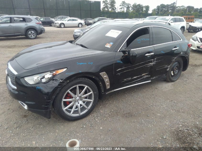 2017 INFINITI QX70 - JN8CS1MW7HM412002