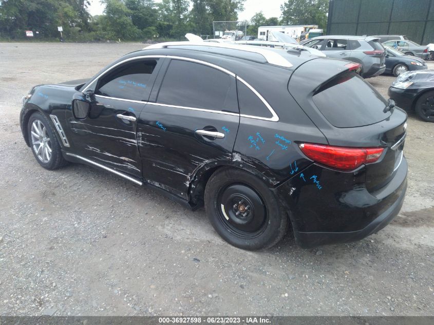 2017 INFINITI QX70 - JN8CS1MW7HM412002