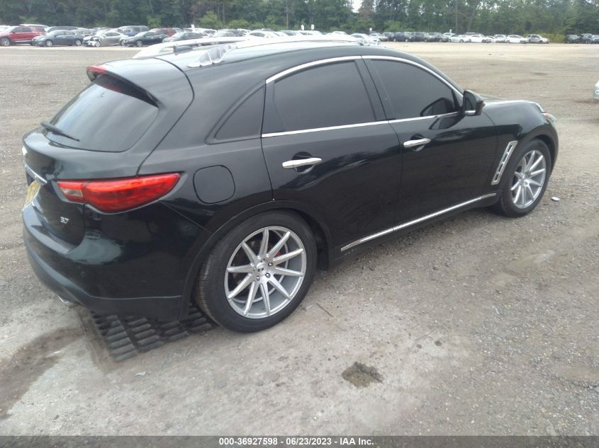 2017 INFINITI QX70 - JN8CS1MW7HM412002