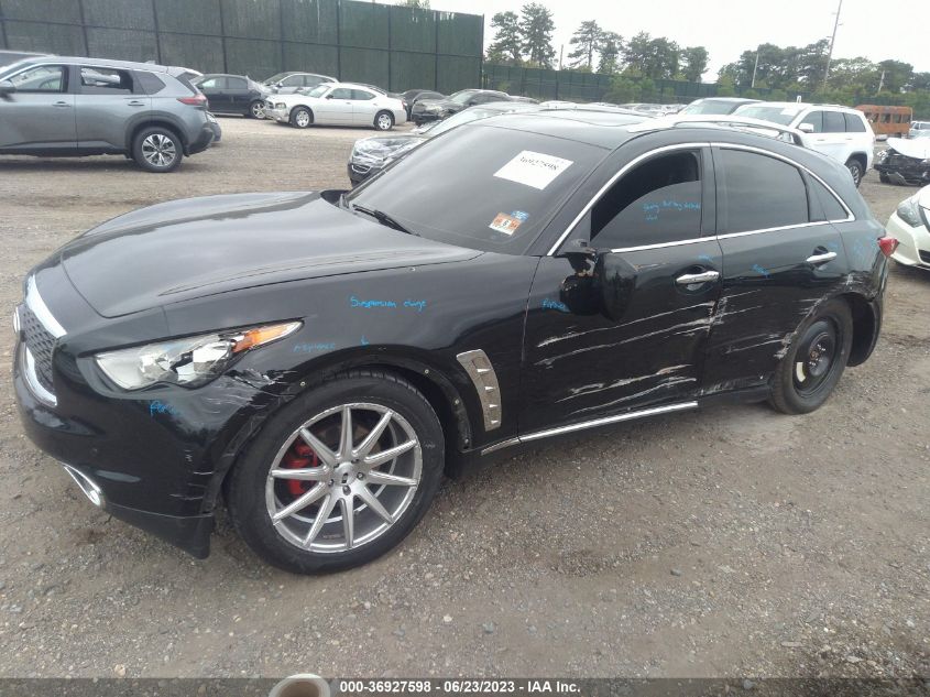 2017 INFINITI QX70 - JN8CS1MW7HM412002