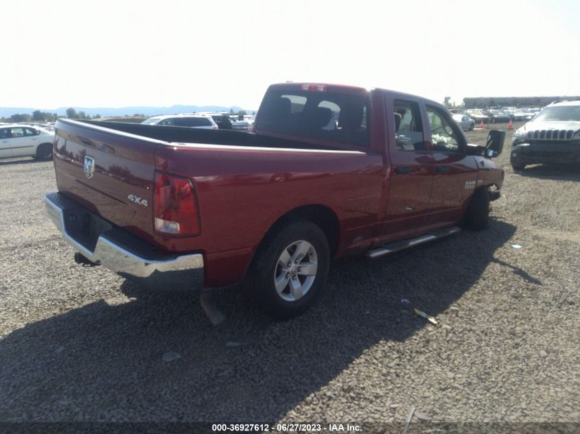 2015 RAM 1500 ST - 1C6RR7FT6FS589115