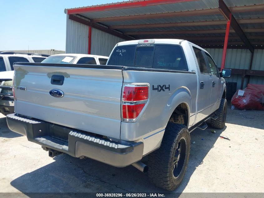 2014 FORD F-150 XL/XLT/FX4/LARIAT - 1FTFW1ET7EKG52630