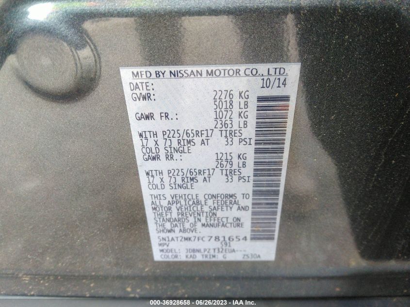 2015 NISSAN ROGUE S - 5N1AT2MK7FC781654