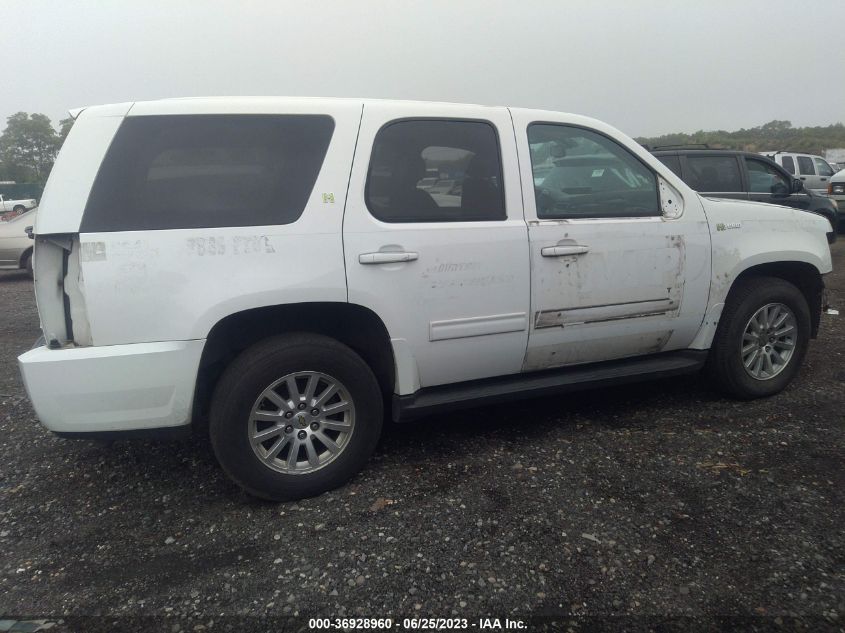 2013 CHEVROLET TAHOE HYBRID 1GNSKDEJ5DR341477