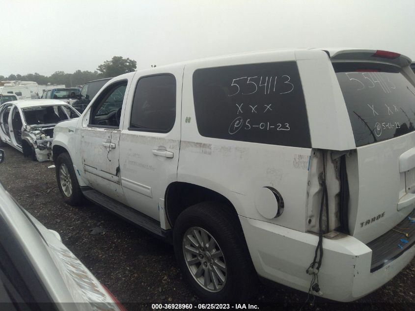 2013 CHEVROLET TAHOE HYBRID 1GNSKDEJ5DR341477