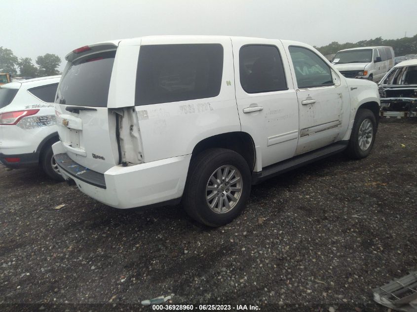 2013 CHEVROLET TAHOE HYBRID 1GNSKDEJ5DR341477