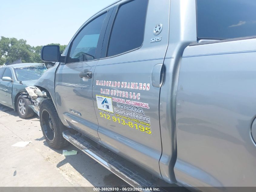 2014 TOYOTA TUNDRA 2WD TRUCK SR/SR5 - 5TFRM5F14EX069636