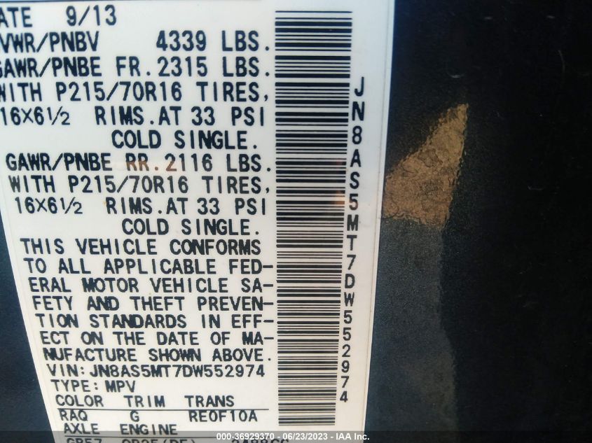 2013 NISSAN ROGUE S/SV - JN8AS5MT7DW552974