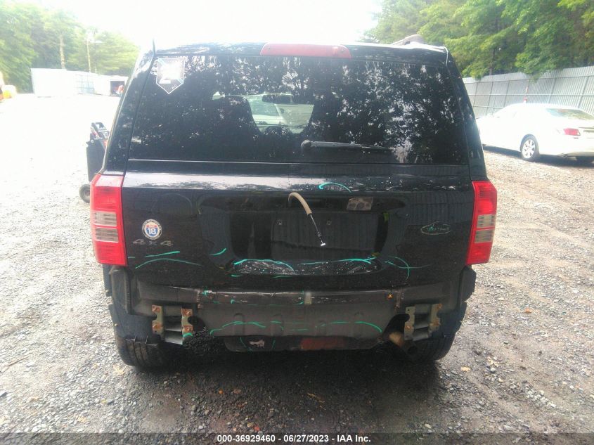 2014 JEEP PATRIOT SPORT - 1C4NJRBB1ED751937