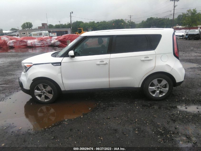 2017 KIA SOUL BASE - KNDJN2A22H7467022