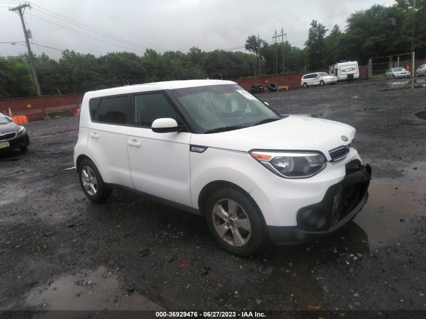 2017 KIA SOUL BASE - KNDJN2A22H7467022