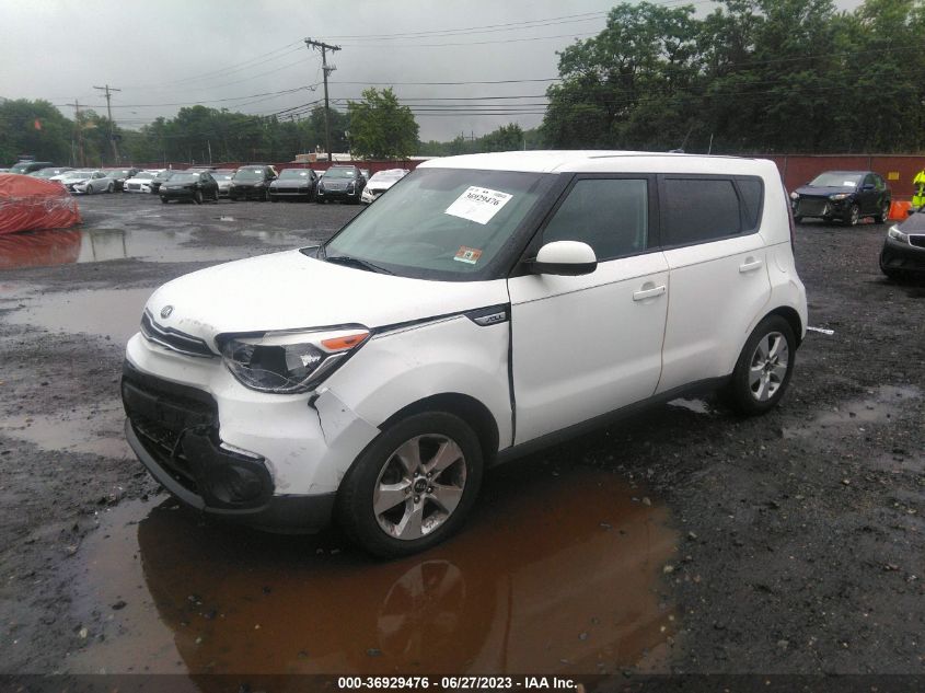 2017 KIA SOUL BASE - KNDJN2A22H7467022
