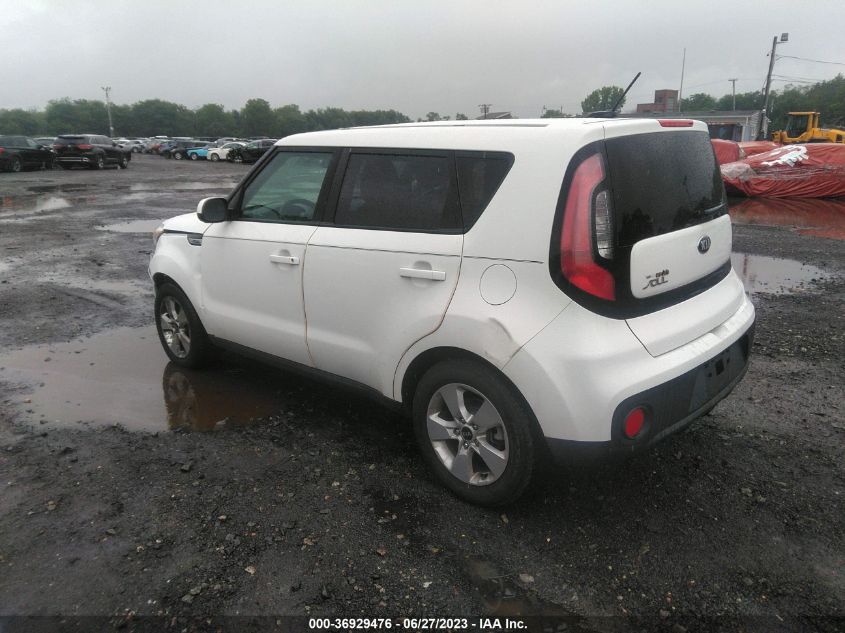 2017 KIA SOUL BASE - KNDJN2A22H7467022