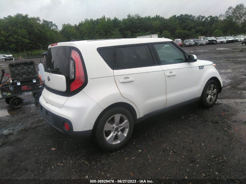 2017 KIA SOUL BASE - KNDJN2A22H7467022