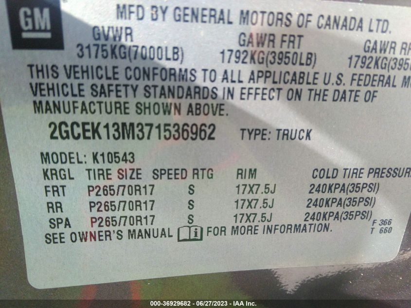 2019 DODGE GRAND CARAVAN SXT - 2C4RDGCG7KR682655