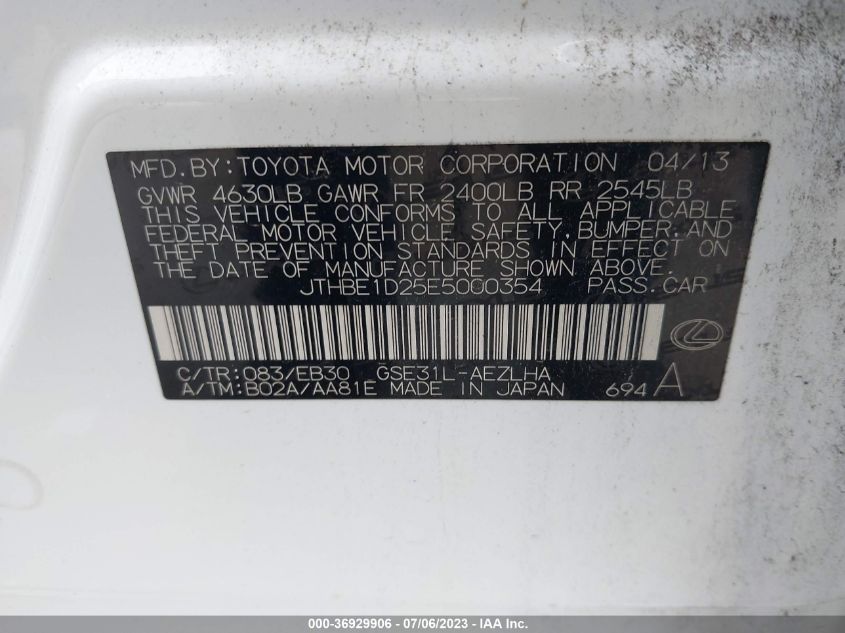 2014 LEXUS IS 350 - JTHBE1D25E5000354