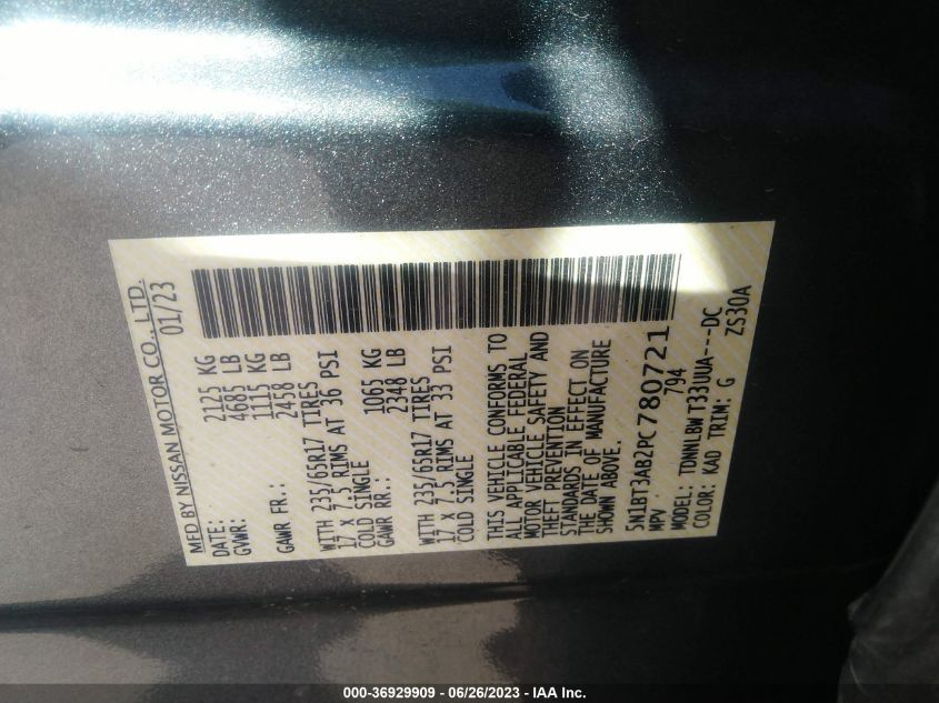 2023 NISSAN ROGUE S - 5N1BT3AB2PC780721