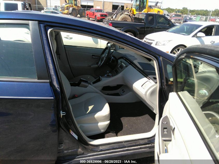 2015 TOYOTA PRIUS FOUR - JTDKN3DUXF1922495