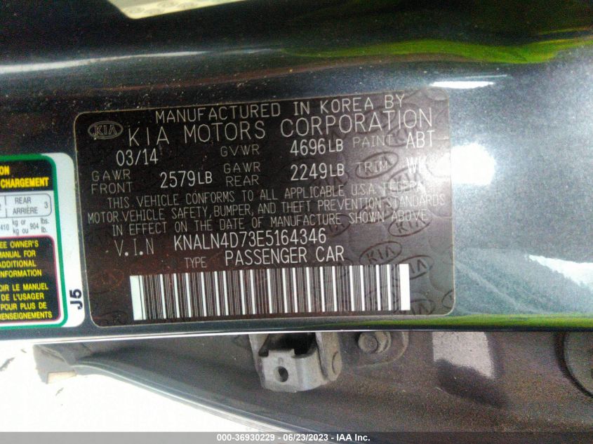 2014 KIA CADENZA PREMIUM KNALN4D73E5164346