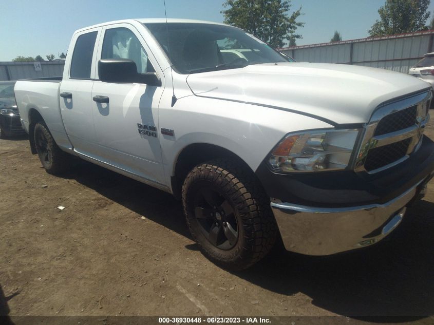 2015 RAM 1500 ST - 1C6RR7FTXFS744037