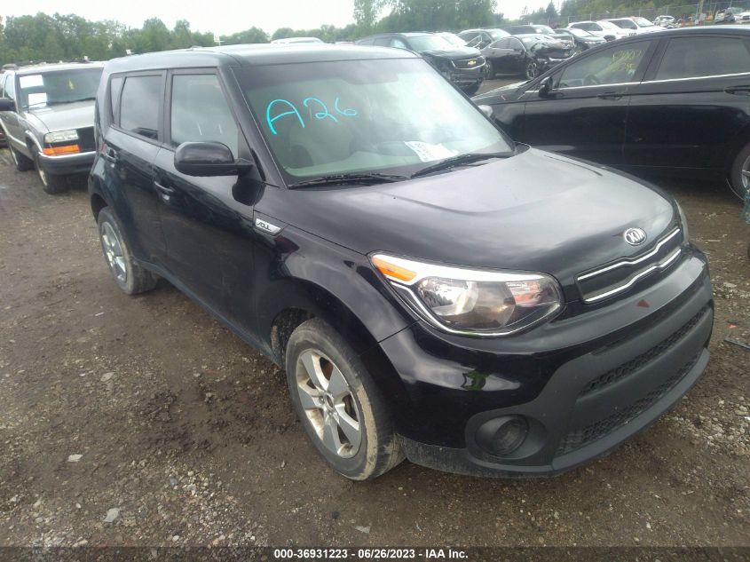 2017 KIA SOUL - KNDJN2A21H7886866
