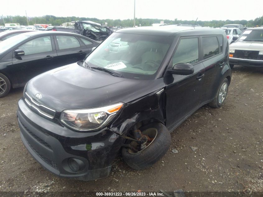 2017 KIA SOUL - KNDJN2A21H7886866