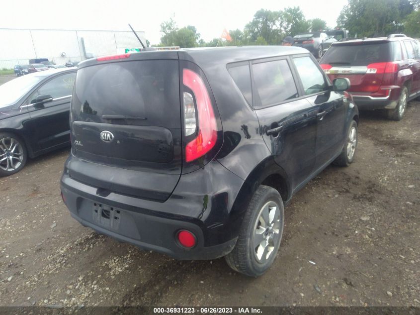 2017 KIA SOUL - KNDJN2A21H7886866