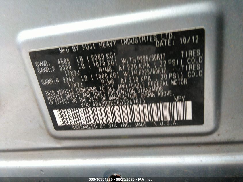 2013 SUBARU OUTBACK 2.5I LIMITED - 4S4BRBKC6D3241675