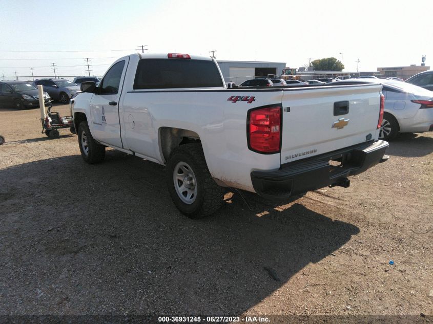 2018 CHEVROLET SILVERADO 1500 WORK TRUCK - 1GCNKNEC2JZ252183