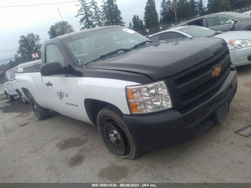 VIN 1GCNCPEA402333424 2013 CHEVROLET SILVERADO 1500 no.1