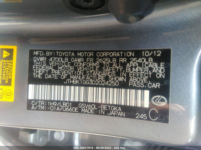 2013 LEXUS ES 350 4DR SDN - JTHBK1GG3D2024250