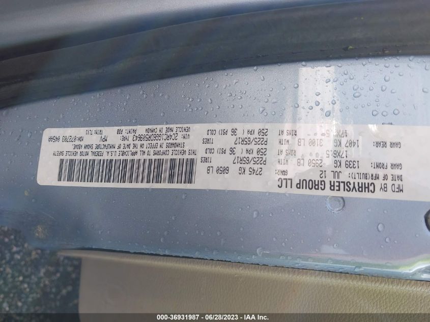 2013 CHRYSLER TOWN & COUNTRY LIMITED - 2C4RC1GG6DR509643