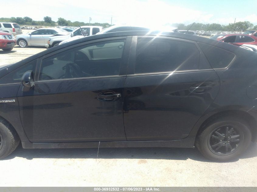 2015 TOYOTA PRIUS FOUR - JTDKN3DU4F0433810