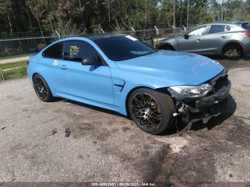 2016 BMW M4 - WBS3R9C53GK337414