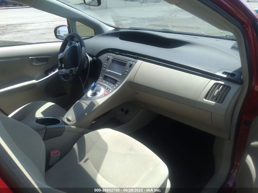 2013 TOYOTA PRIUS ONE/TWO/THREE/FOUR/FIVE - JTDKN3DU1D1726961