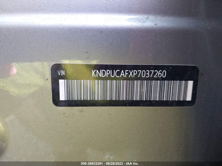 2023 KIA SPORTAGE LX - KNDPUCAFXP7037260
