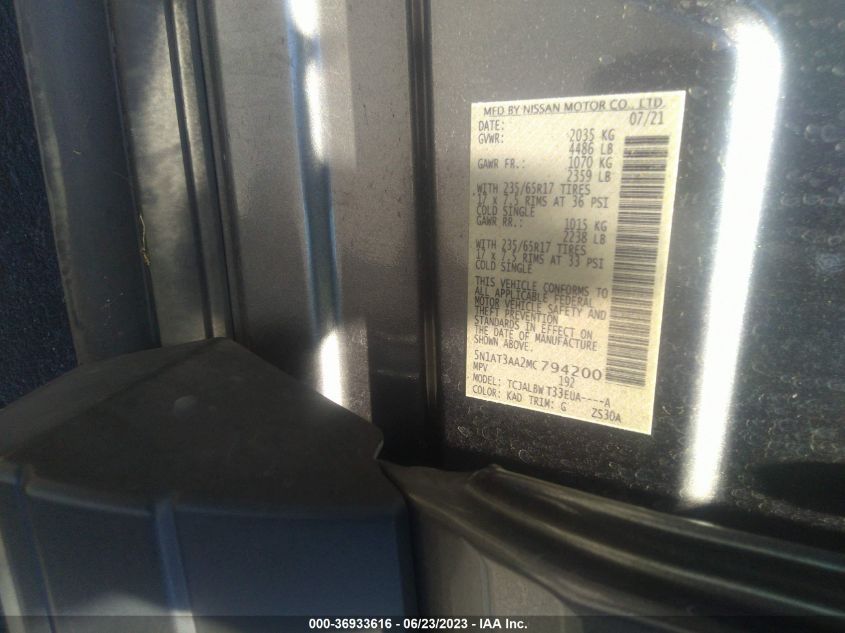 2021 NISSAN ROGUE S - 5N1AT3AA2MC794200