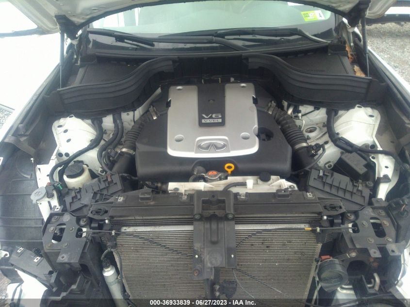 2017 INFINITI QX50 - JN1BJ0RR8HM403089