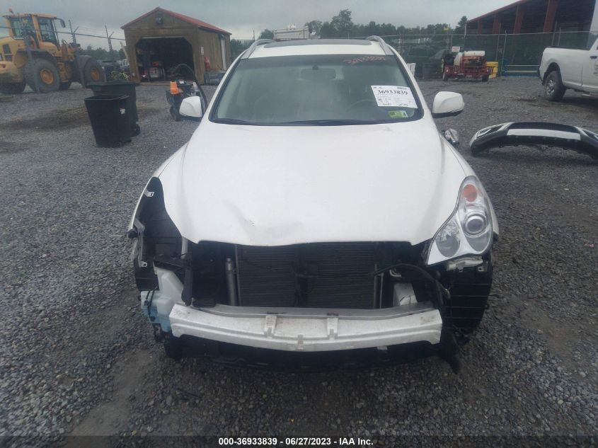2017 INFINITI QX50 - JN1BJ0RR8HM403089