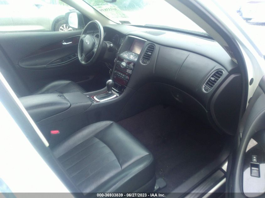 2017 INFINITI QX50 - JN1BJ0RR8HM403089