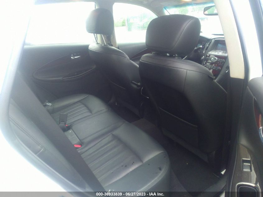 2017 INFINITI QX50 - JN1BJ0RR8HM403089