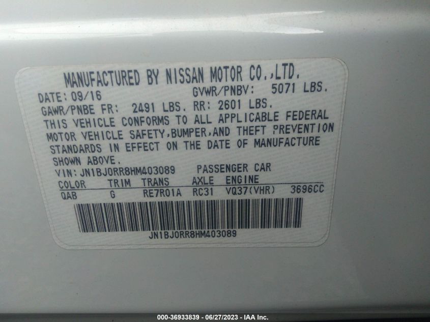 2017 INFINITI QX50 - JN1BJ0RR8HM403089