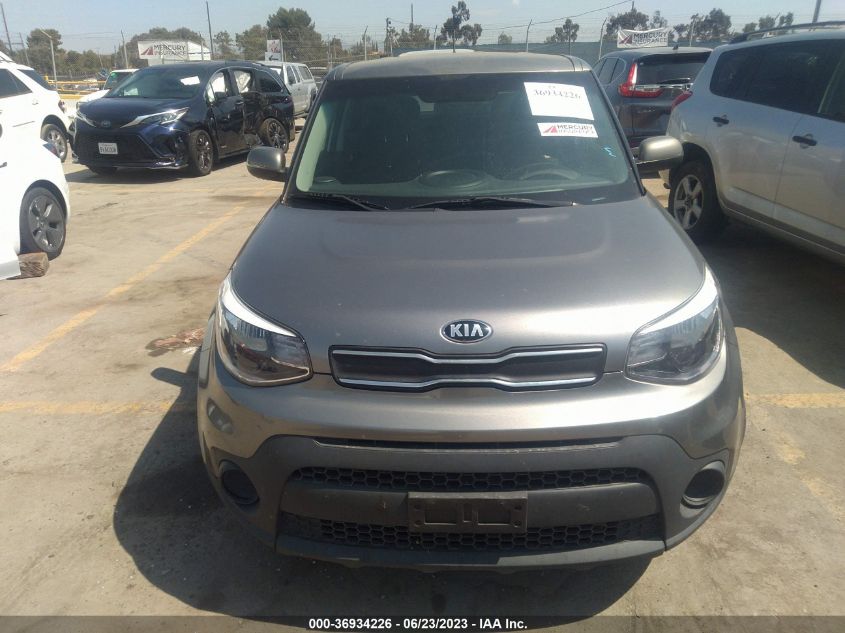 2017 KIA SOUL - KNDJN2A25H7454846