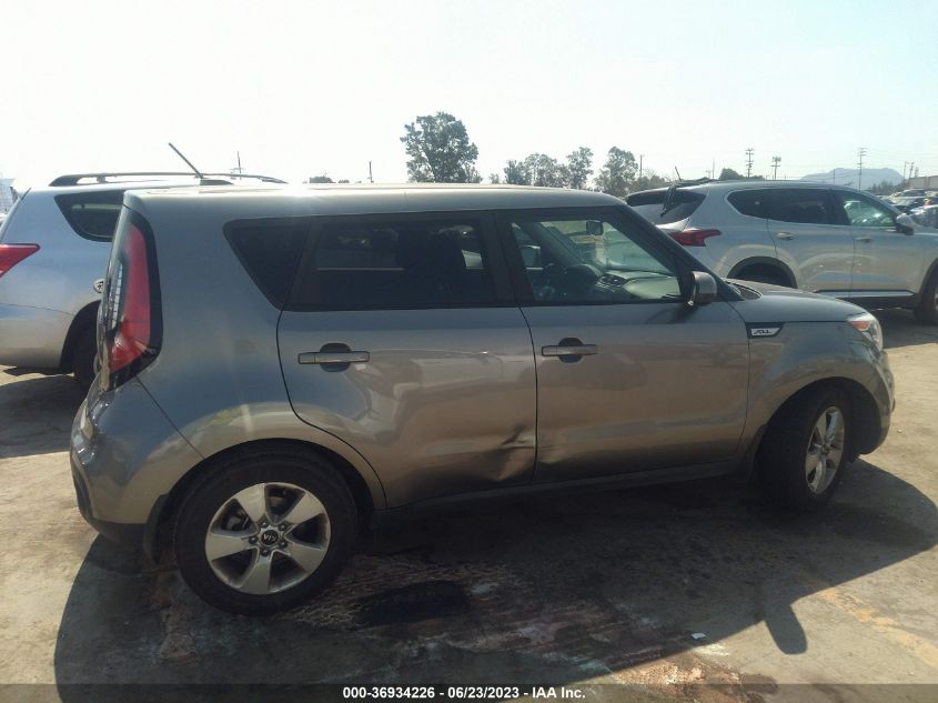 2017 KIA SOUL - KNDJN2A25H7454846